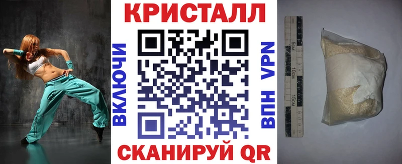 Amphetamine VHQ  blacksprut сайт  Нариманов 
