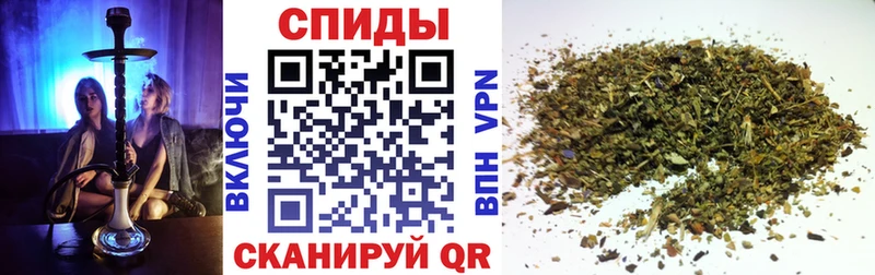 БУТИРАТ бутик  хочу наркоту  мега   Нариманов 
