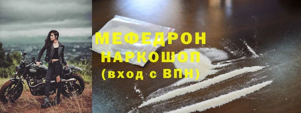 скорость Надым