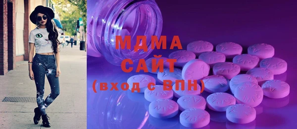 крисы Наволоки