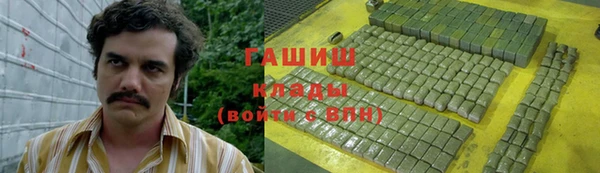 крисы Наволоки