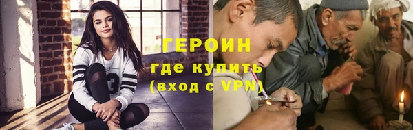 скорость Надым