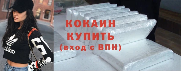 скорость Надым