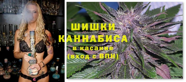 скорость Надым