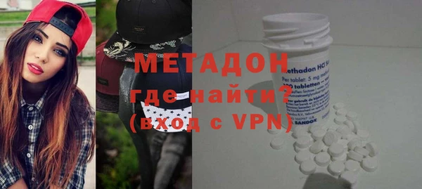 кокс Михайловск