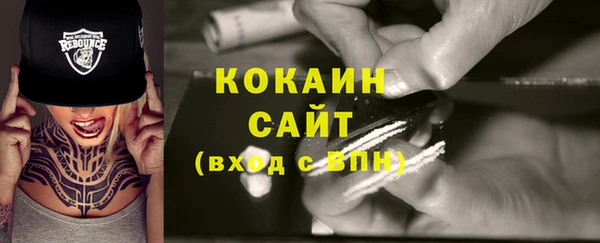 скорость Надым