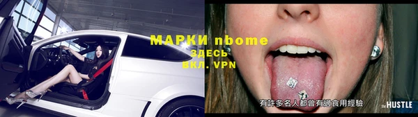скорость Надым