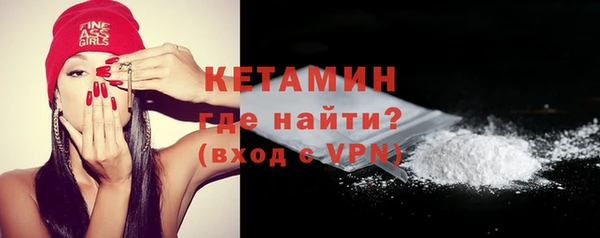 ГАЛЛЮЦИНОГЕННЫЕ ГРИБЫ Навашино