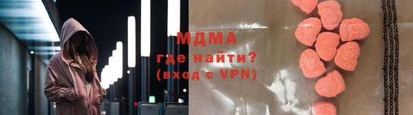скорость Надым