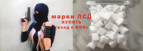крисы Наволоки