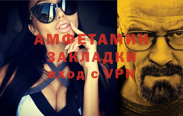 крисы Наволоки