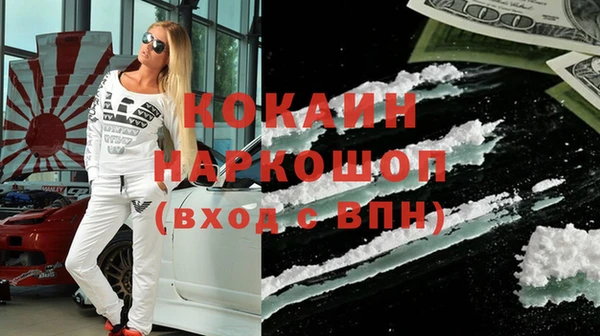 крисы Наволоки