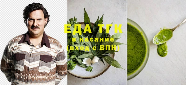 скорость Надым
