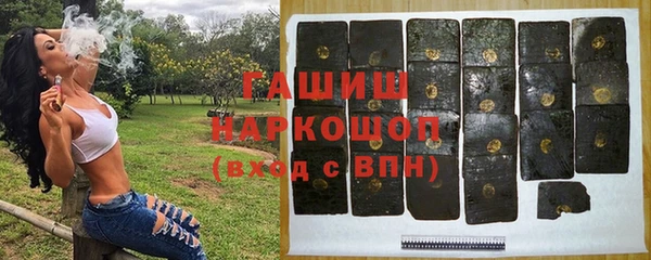 крисы Наволоки