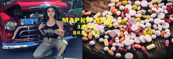 скорость Надым
