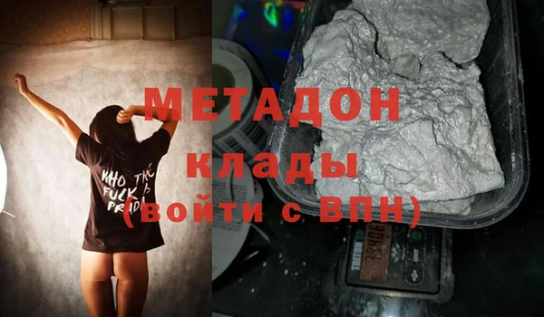 крисы Наволоки