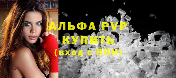 ГАЛЛЮЦИНОГЕННЫЕ ГРИБЫ Навашино