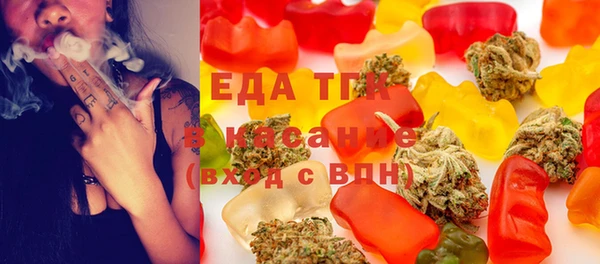 apvp Михайлов