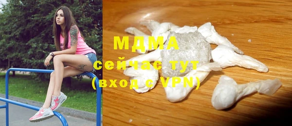 скорость Надым