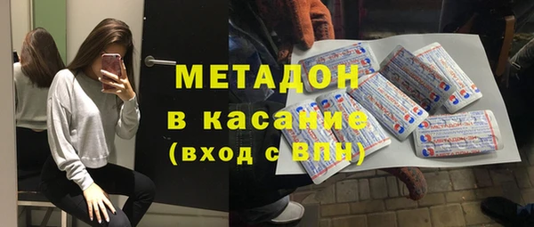 кокс Михайловск