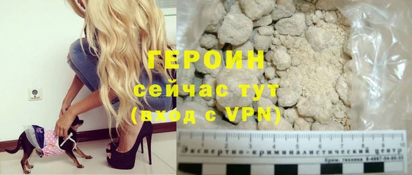 крисы Наволоки