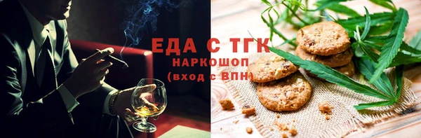 крисы Наволоки