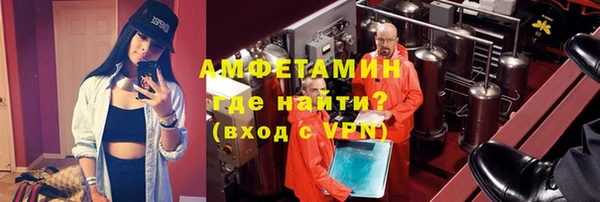 ГАЛЛЮЦИНОГЕННЫЕ ГРИБЫ Навашино
